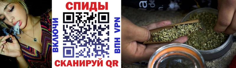 mega сайт  где найти   Мещовск  Бутират Butirat 