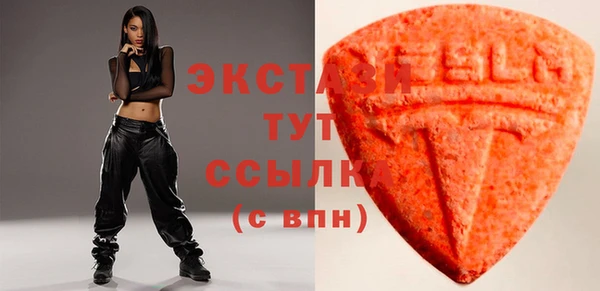 гидропоника Горняк