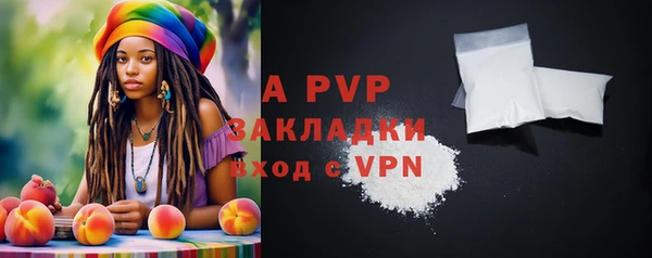 гидропоника Горняк