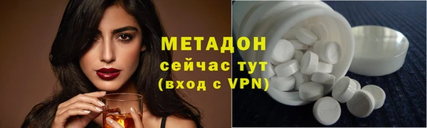 гидропоника Горняк