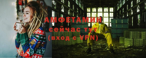 не бодяженный Шали